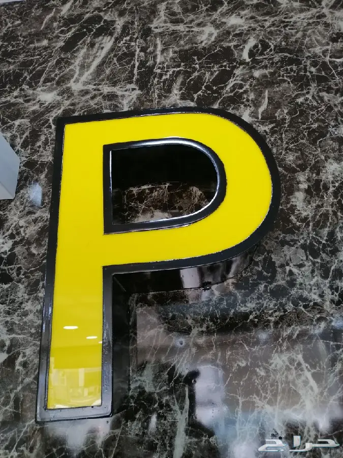 وكالة بوابة الخليج للدعاية والإعلان 0