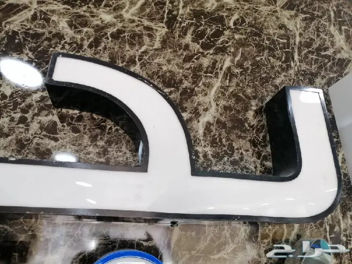 وكالة بوابة الخليج للدعاية والإعلان 6