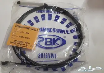 دايهاتسو قطع غيار قلاب دلتا نقال وايت سطحه 14