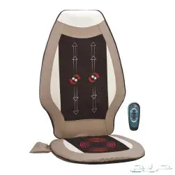 كرسي مساج السياره والمكتب 4