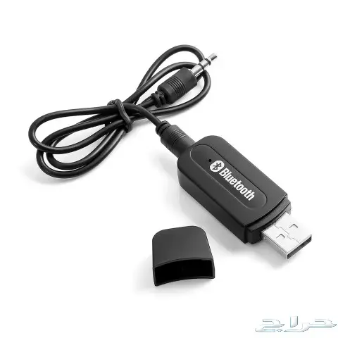 غير متوفر حاليا aux بلوتوث 0