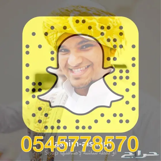 مجس حجازي - زفة حجازية - دي جي 800 1