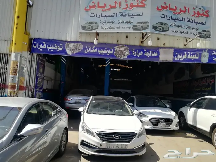 مكائن سيارات أمريكي - كوري - ياباني. 18