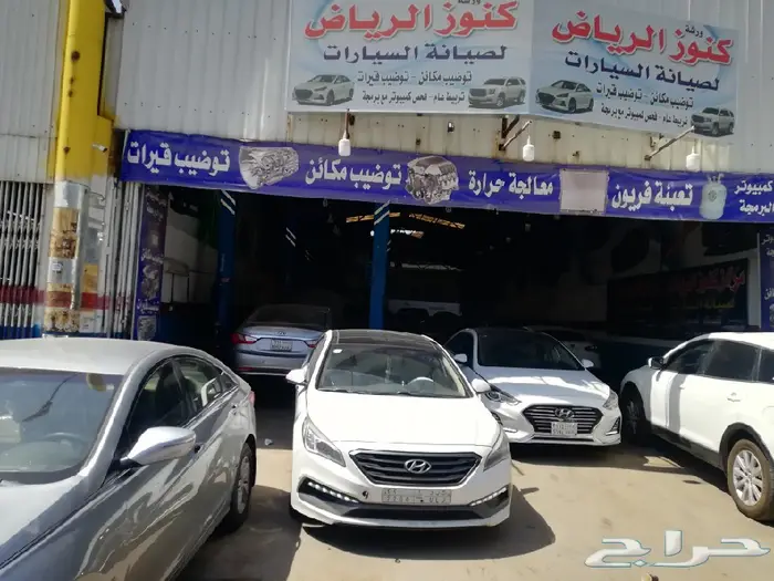 مكائن سيارات أمريكي - كوري - ياباني. 17