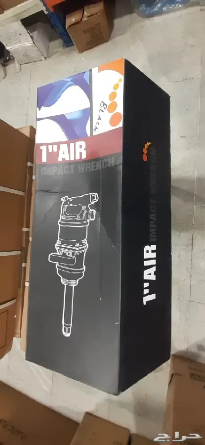 دريل فك كفرات 0