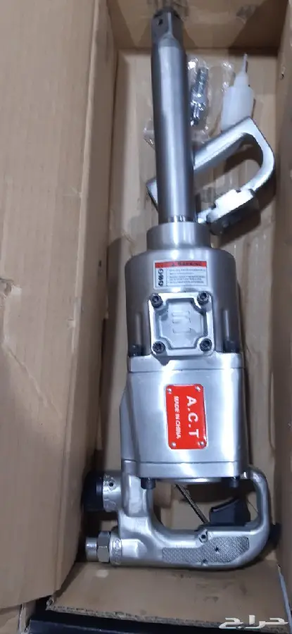 دريل فك كفرات 3