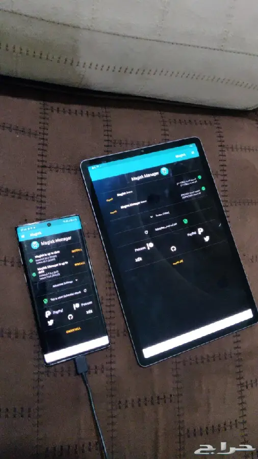 روت جوالات 0