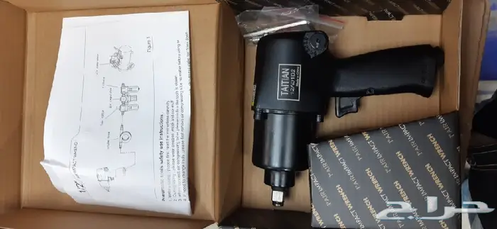 دريل فك كفرات 9