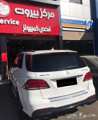 مركز بيروت لصيانة وبرمجة سيارات مرسيدس بنز 83