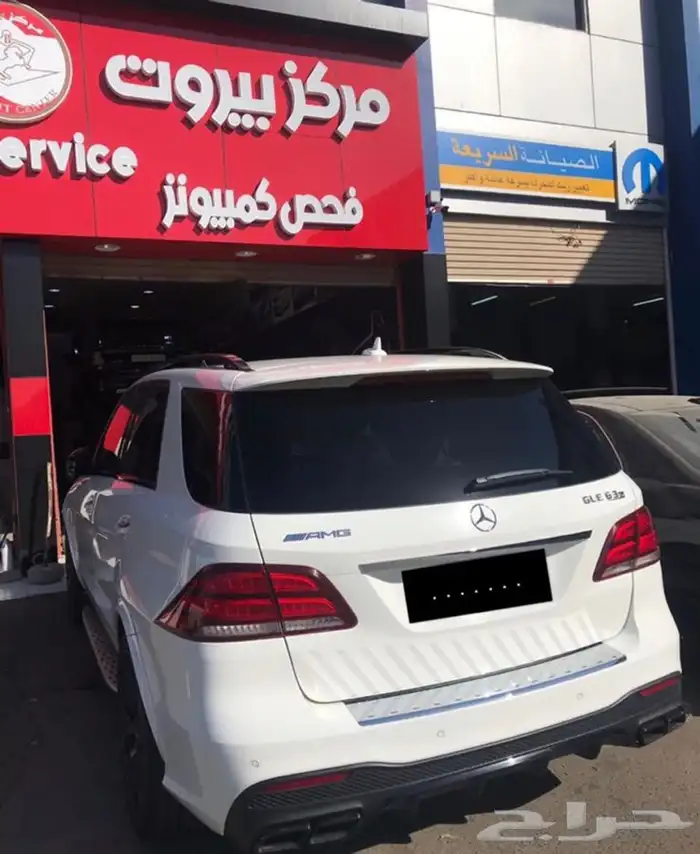 مركز بيروت لصيانة وبرمجة سيارات مرسيدس بنز 83