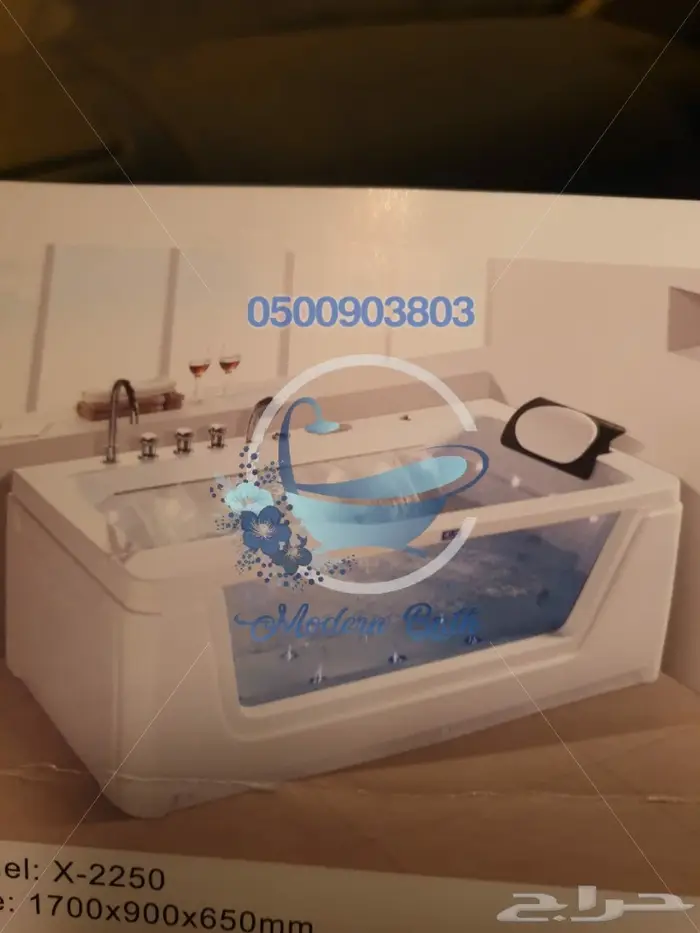 بانيوهات - بانيو فرعوني - بانيوهات كلاسيك 7