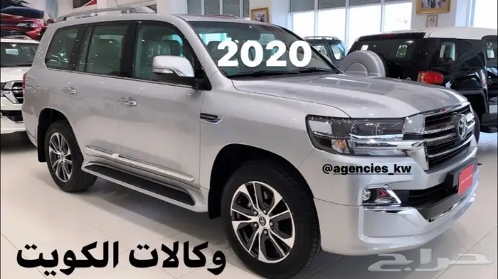 جنوط لاندكروزر-2020- 2021 2