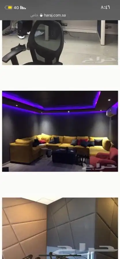 عازل صوت - ديكورات 34