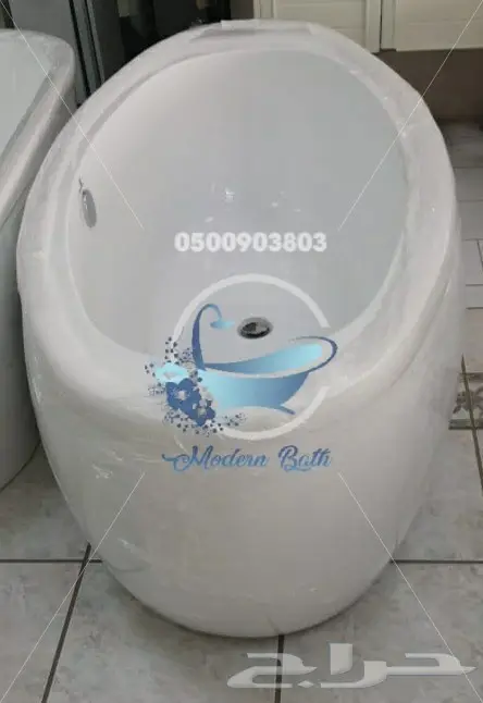 بانيو هات فرعوني _ كلاسيك _ عادي 12