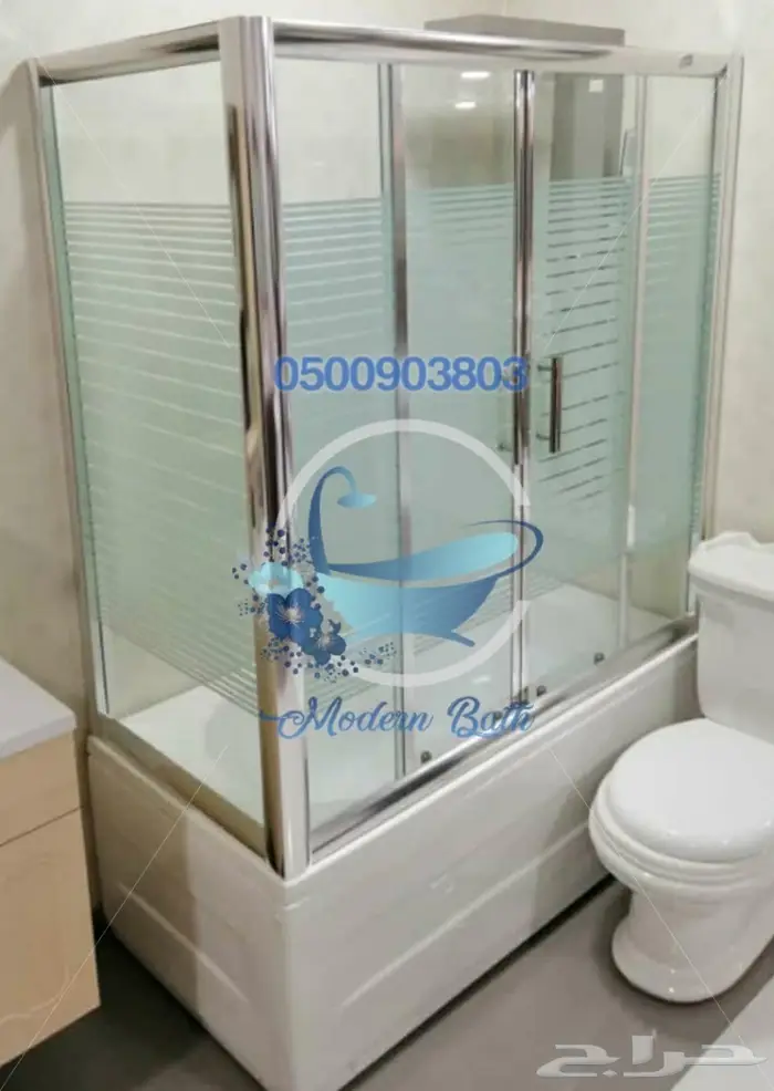 بانيو هات فرعوني _ كلاسيك _ عادي 5