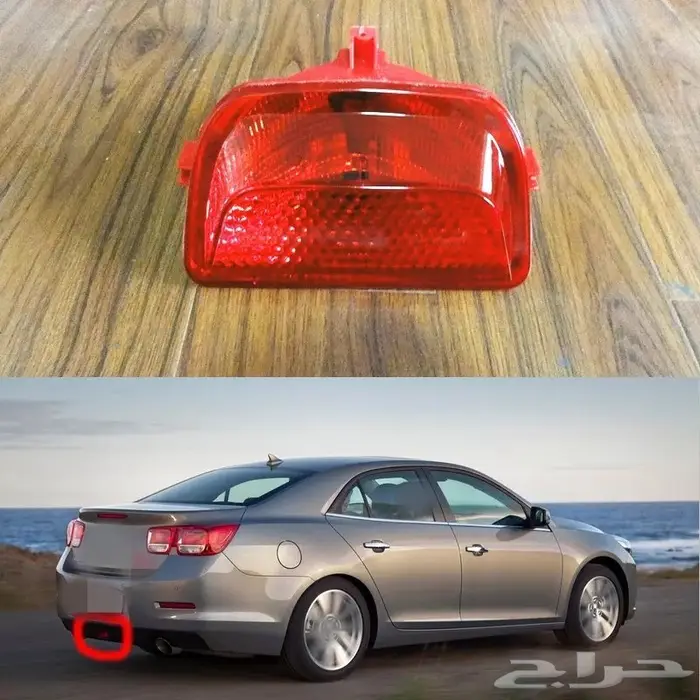 اكسسورات ماليبو 14 0