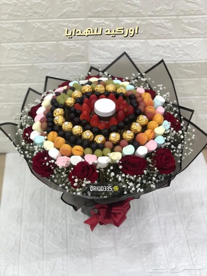 افكار لتزين غرف العرسان الرياض الشرقية 11