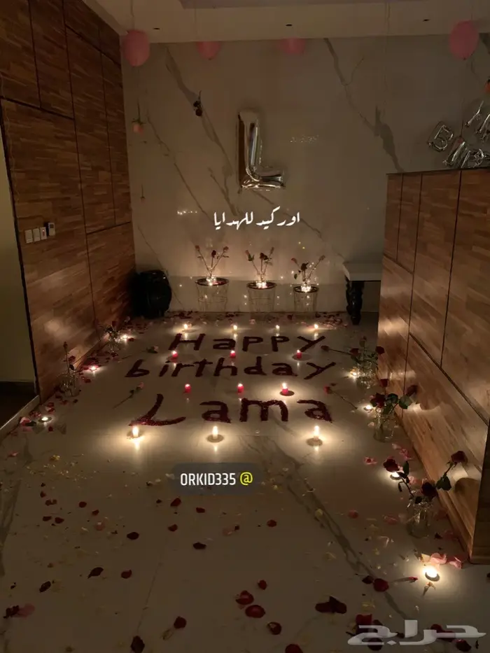 افكار لتزين غرف العرسان الرياض الشرقية 15