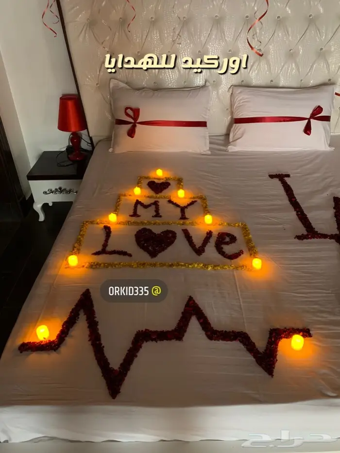 افكار لتزين غرف العرسان الرياض الشرقية 20