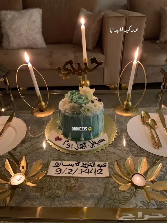 افكار لتزين غرف العرسان الرياض الشرقية 22