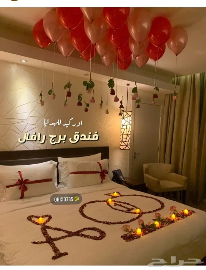 افكار لتزين غرف العرسان الرياض الشرقية 14