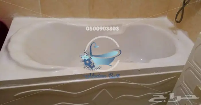 بانيو هات فرعوني _ كلاسيك _ عادي 1