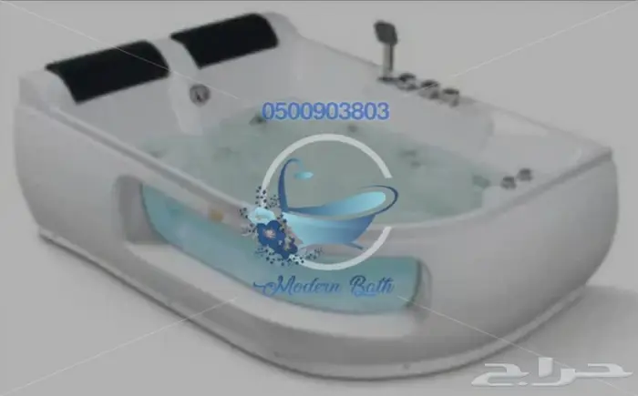 بانيو هات فرعوني _ كلاسيك _ عادي 3