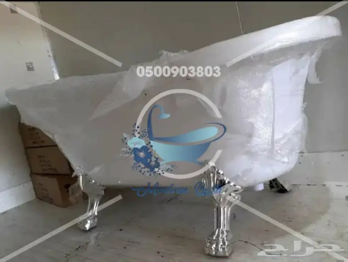 بانيو هات فرعوني _ كلاسيك _ عادي 0