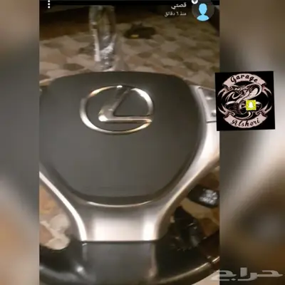 اصلاح حزام الامان جميع السيارات جدة 21