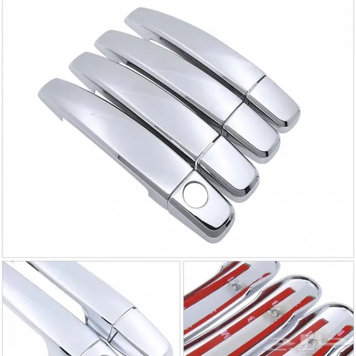 اكسسورات ماليبو 14 8