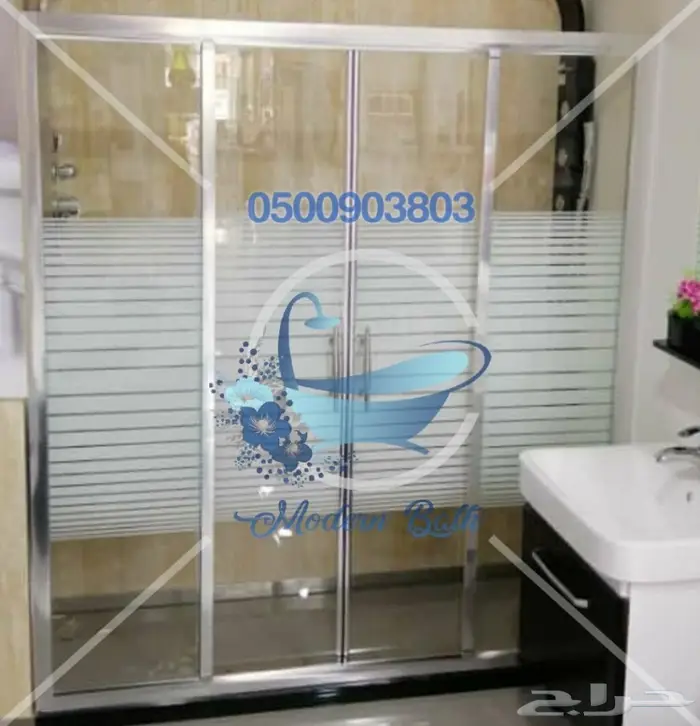 بانيو هات فرعوني _ كلاسيك _ عادي 6