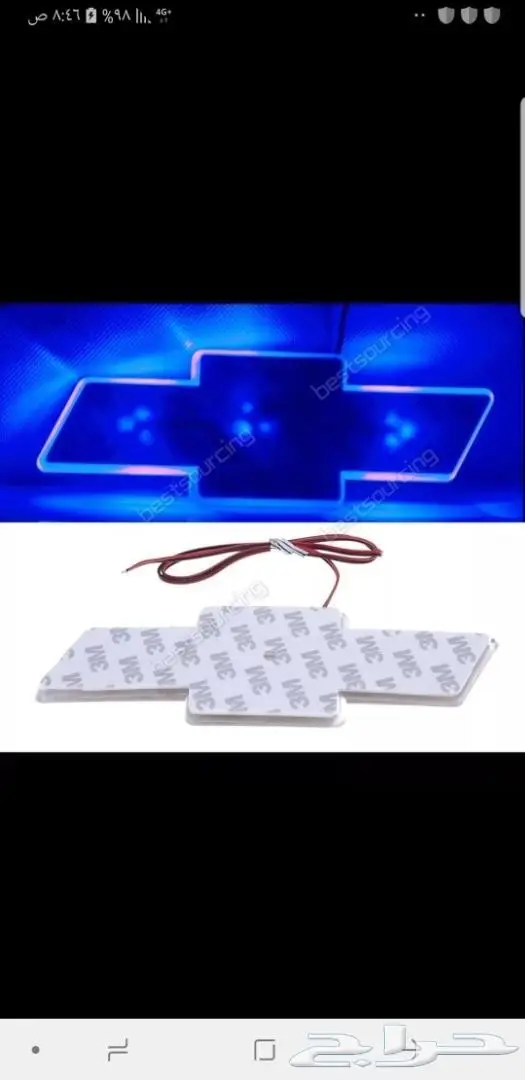 اكسسورات ماليبو 14 13