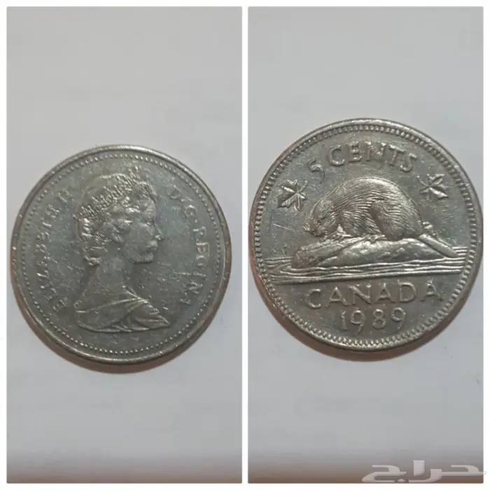 للبيع عملات معدنية قديمة  10