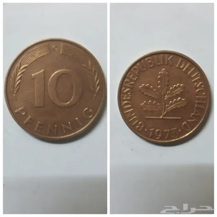 للبيع عملات معدنية قديمة  22
