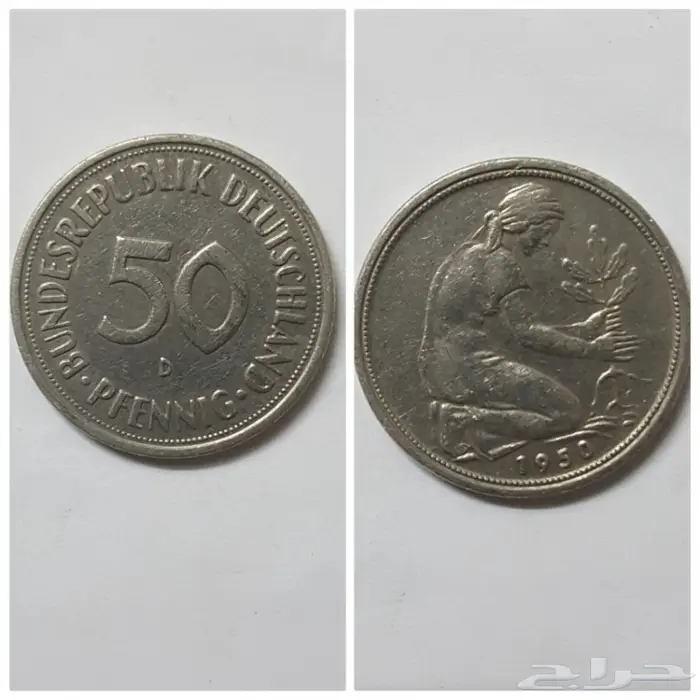 للبيع عملات معدنية قديمة  25