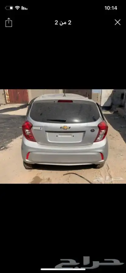 سبارك قطع غيار تشليح كل الموديلات 1