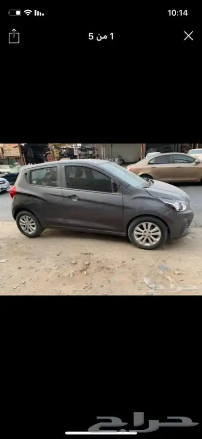 سبارك قطع غيار تشليح كل الموديلات 2