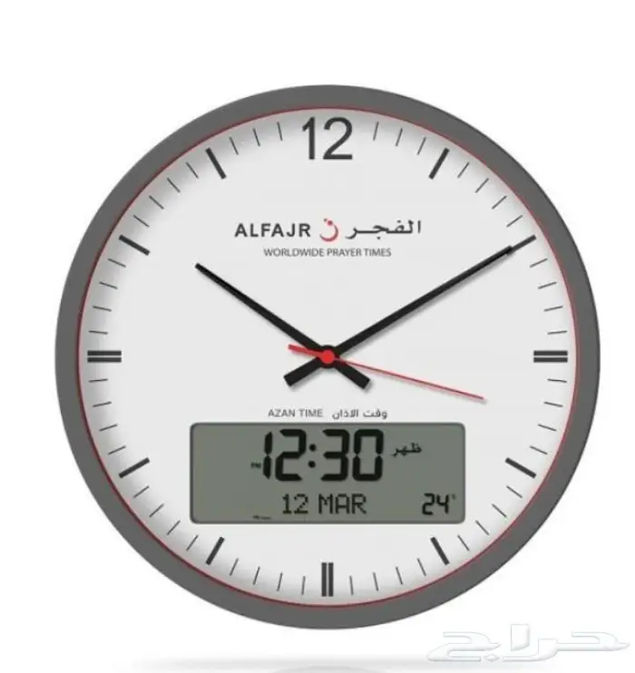 ساعات الفجر 4