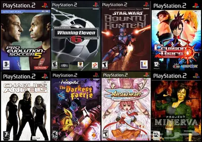 العاب سوني 2 PS2 منسوخة كوبي اشرطة 94