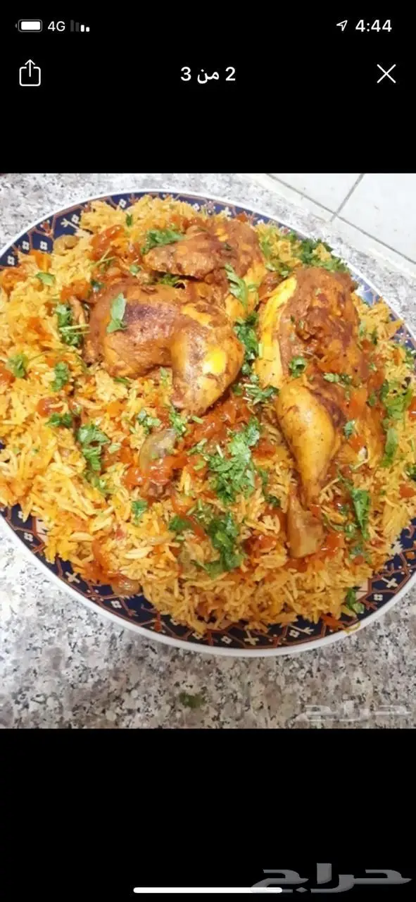 غداك عندنا طبخ بيت 7