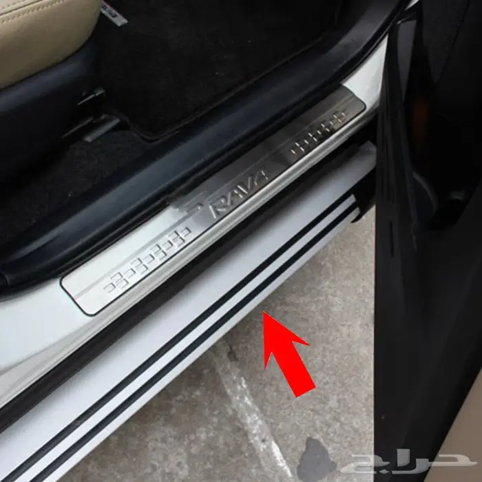 دعسات راف فور 2013-2018 0