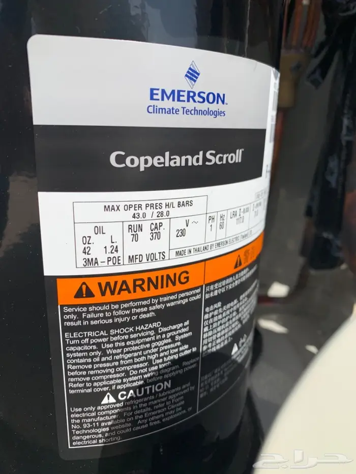 مكيفات كاسيت لوجان مقاسات مختلفه ضمان خمس س 8