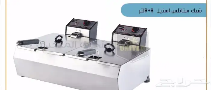 صانعات ثلج مكائن اسبريسو وافل كريب بان كيك خلاطات سخانات 10