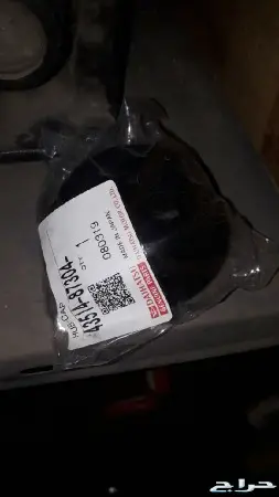 قطع غيار قلاب ديهاتسو دينه نقال 24