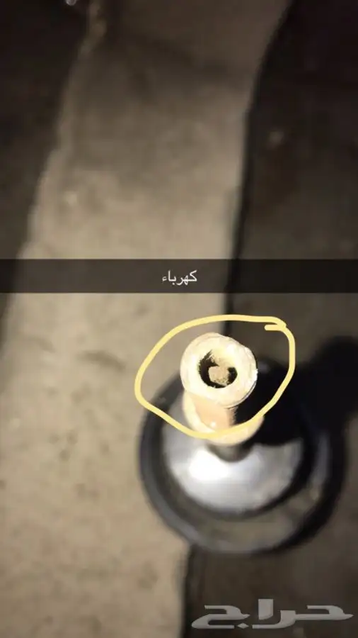 مساعدات لكزس is 350 كهرباء 2014 الى 2018 2