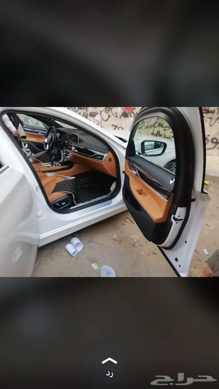 رش مطفي رش جنوط جميع أنواع السيارات 1