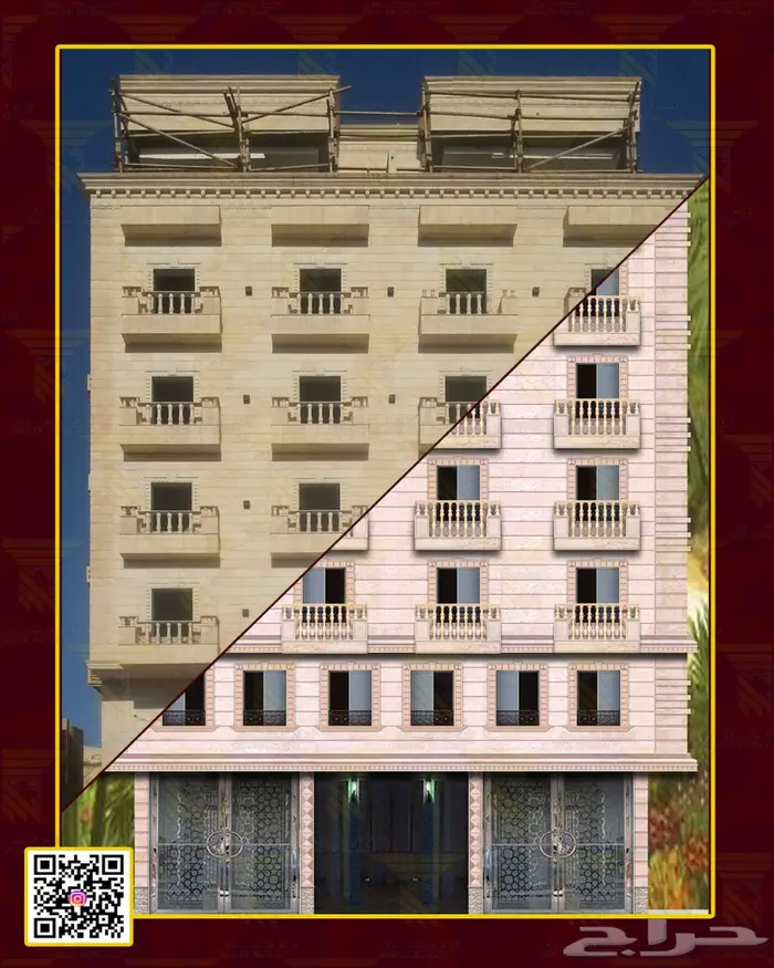تصميم_واجهات_فلل_خارجي_داخلي_مباني_قصور_2024 2