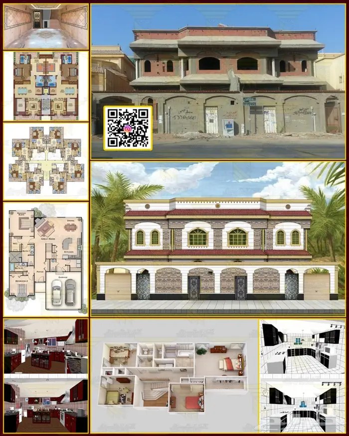 تصميم_واجهات_فلل_خارجي_داخلي_مباني_قصور_2024 7