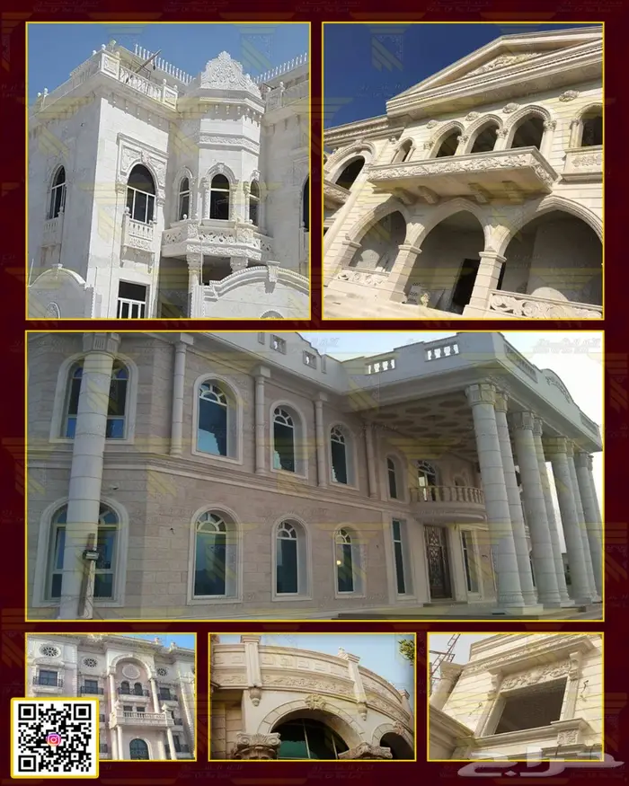 تصميم_واجهات_فلل_خارجي_داخلي_مباني_قصور_2024 11