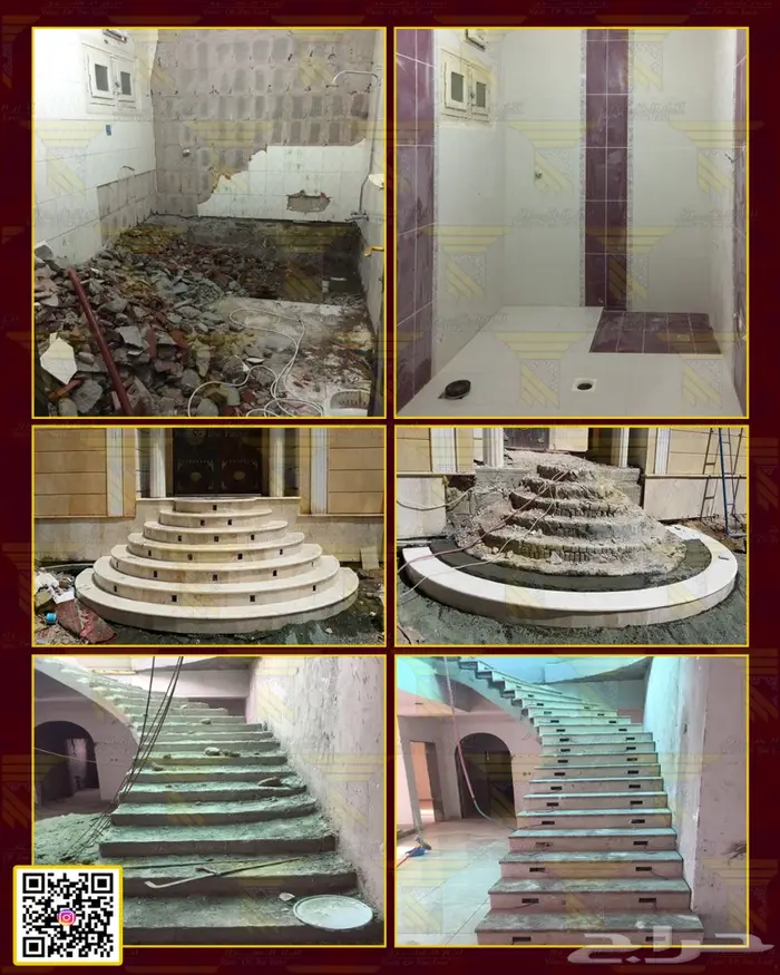 تصميم_واجهات_فلل_خارجي_داخلي_مباني_قصور_2024 12